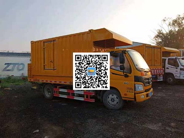 平罗租赁发电车