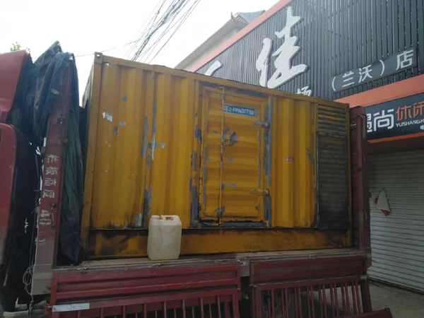 平罗发电机组的结构分析及功能原理