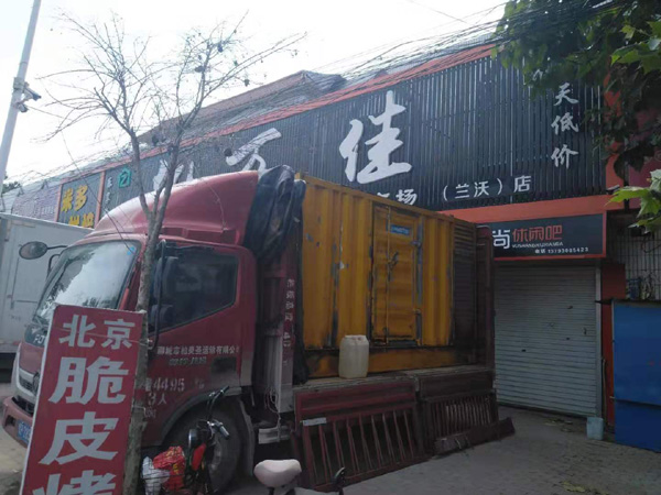 平罗租赁发电机-柴油发电机组在火车站的应用 