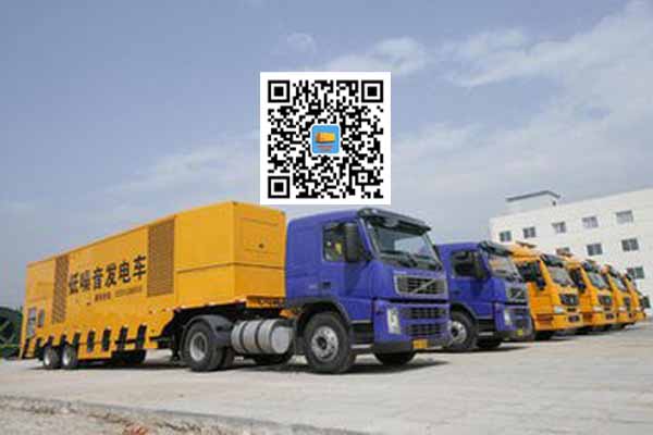 平罗发电车出租柴油发电机的优势都有哪些