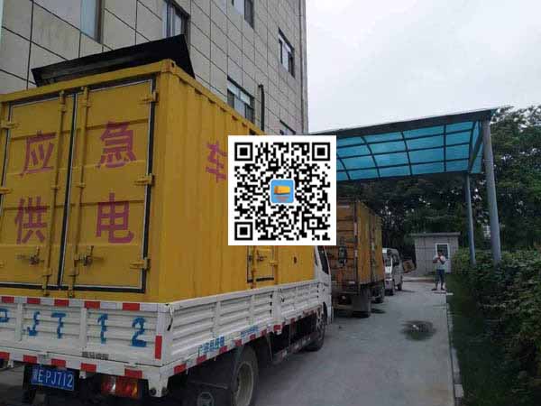 平罗租赁发电机50kw设备需要多大电缆线