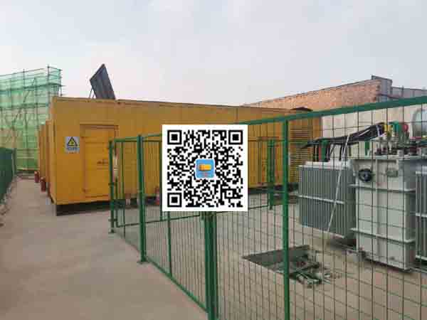 平罗发电机组的社会应用有哪些